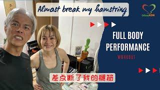 Almost broke my hamstring...Full Body Performance Workout | #Shinykoh vlog | Singapore 新加坡 | 2022_04