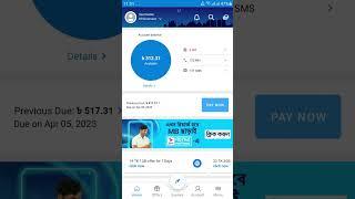 MyGP App UI Design Finally Done #thbd #techharvestbd