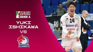 UNSTOPPABLE Ishikawa vs Piacenza! | SuperLega