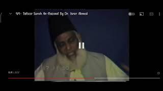 what is the ruling of islam in living in dar ul kufr and in dar ul islam by#drisrarahmed