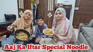 Noodle Recipe  | Ramadan  | Iftar | Vlog | @sadimkhan03 @mariakhan.03