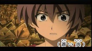 Higurashi no Naku Koro ni OP Full Version