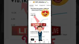 Live Proof  | How to increase Subscribers on Youtube Channel | #shorts #tech