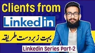 Find Clients from Linkedin || Part-2