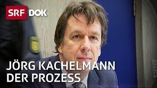 Der Fall Jörg Kachelmann – Ein Prozess und seine Hintergründe | Doku | SRF Dok