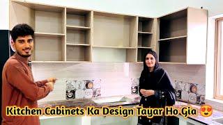 Finally Kiran Ki Sunni Gye, Kitchen Cabinets Ka Design Tyar Ho Gia 