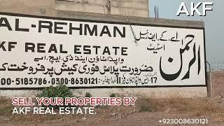 AKF REAL ESTATE .WAPDA TOWN PHASE 2 MULTAN. +923005185786.SELL YOUR PROPERTIES AT REASONABLE PRICE.