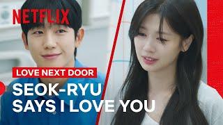 Jung So-min Finally Tells Jung Hae-in She Loves Him | Love Next Door | Netflix Philippines