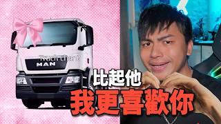 「那些無法理解的迷因01」露比醬！嗨！比起迷因我更喜歡你～
