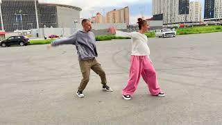 NLO - Танцы - Танец 2.0 (jeny_miki & Vova Legend)