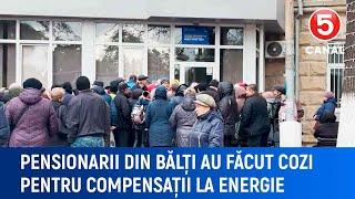 Pensionarii din Bălți au făcut cozi pentru compensații la energie