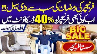 Furniture Sale Upto 40% Off | Furniture Market | Heritage By Reflexx | Gulshan