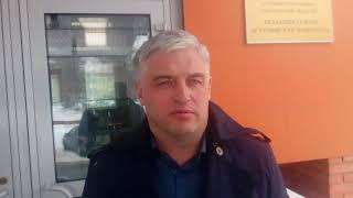 Андрей Чаплин