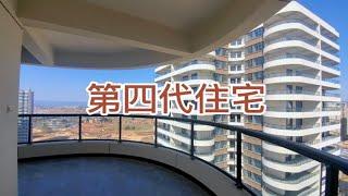 昆明也有第四代住宅了，270度环幕阳台，还可以观滇池，