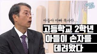 삶의 희망은 어디에 있을까