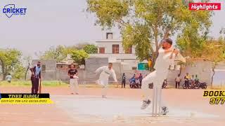 Dhandoli(Harman Dhuri) Vs Chalaila(Raju Phawanwal) Cosco Cricket Mania