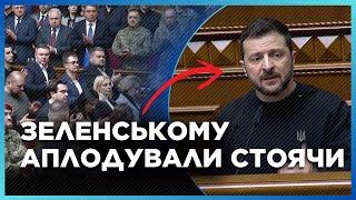 ЭТО НУЖНО СЛЫШАТЬ! Зеленский представил ПЛАН СТОЙОСТИ в Раде. ПУНКТЫ плана ПОРАЗЯТ КАЖДОГО