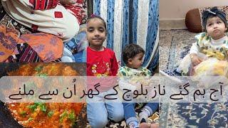 marchi ma shutago naz Baloch e loga@Naz_Baloch | Baloch family| daily vlog,