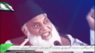  ڈاکٹر اسرار احمد آفیشل - Doctor Israr  Ahmed  یہود کی دشمنی پارٹ 2