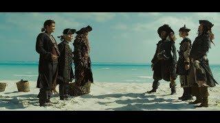 Exchange offer: Jack for Will Turner- Pirates of Caribbean At World's End 4K video