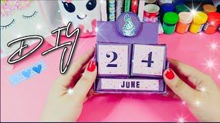 The cool idea of ​​the desktop calendar | ایده جالب تقویم رومیزی | Calendar idea | room decoration