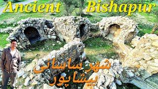 Bishapur Ancient City, Part2 شهر باستانی بیشاپور بخش دوم