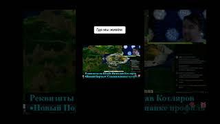 Иллюстрации мира где мы живём
