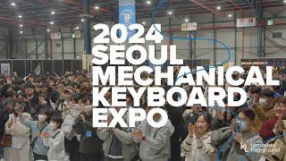 2024 서울 기계식키보드 엑스포 스케치 / 2024 SEOUL MECHANICAL KEYBOARD EXPO Sketch