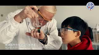 Dr. Evans: Known by kids in Beijing as the “Wizard” from #Britain