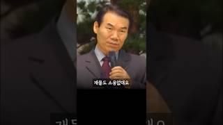 강남 빌딩보다 건강이 먼저입니다