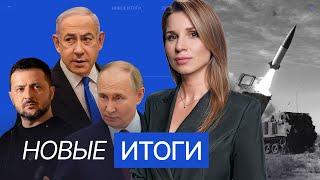 Что известно о новых переговорах в Стамбуле? Рост военпрома Украины. Европа усиливает оборону