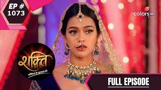 Shakti | शक्ति | Episode 1073 | 24 September 2020