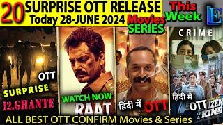 Today Surprise OTT Release 28-JUNE l 12Ghante, Aavesham, Civil War,  Garudan Hindi ott release date