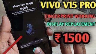 Vivo v15 pro Fingerprint working Display Replacement | Vivo V15 Pro Original Folder Price