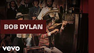 Bob Dylan, The Band - Lo and Behold! (Official Audio)