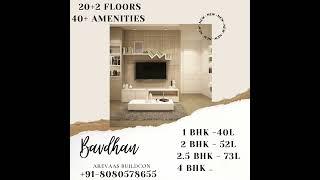 Bavdhan Properties for Sale @arevaasbuildcon