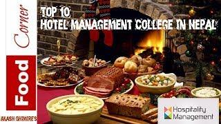 Top 10 Hospitality(Hotel) management college in Nepal