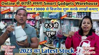 Imported Smart Gadgets Wholesale Market Delhi | Cheapest Smart Gadgets for home | Best Smart gadget