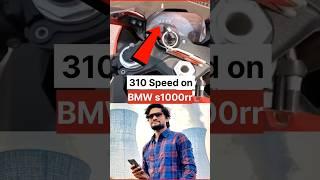 Aamir Majid 309 Speed Record Break by Suraj Verma 310 Speed On S1000rr, uk07 rider #s1000rr #shorts