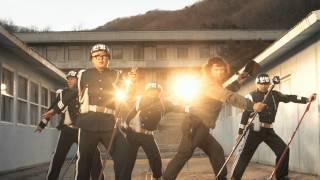 장미여관 - 트위스트 킹 Twist King