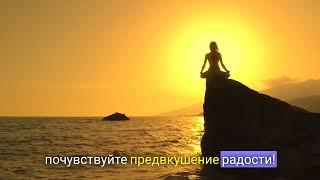 Методика для увеличения уровня счастья