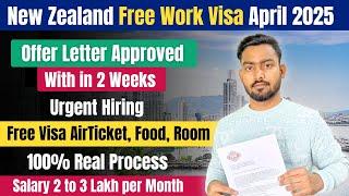 (URGENT HIRING) NEW ZEALAND SEASONAL WORK PERMIT | FREE WORK VISA | JOBS IN WAREHOUSE & SUPERMARKETS