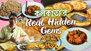 Kolkata Street Food এ হিডেন জেম | গড়িয়াহাটের প্রাচীনতম কেবিন Purbani Restaurant | Snacks Emporium
