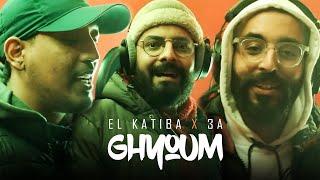 EL KATIBA X 3A - Ghyoum (Official Music Video) | غيوم