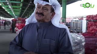 ما سبب ارتفاع أسعار البصل في ⁧‫السعودية ‬⁩؟