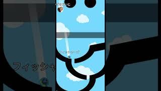 誰が勝つ？？ #shorts