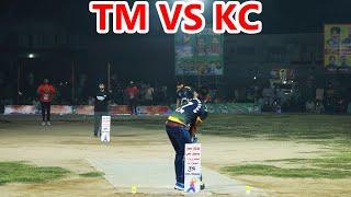 TAMOUR MIRZA VS KHURRAM CHAKWAL USAMA ALI VS FAHAD MC BIGGEST MATCH IN PAKISTAN TAPE BALL CRICKET