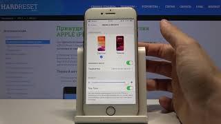 Как войти в ночной режим на iPhone 7 — Тёмная тема