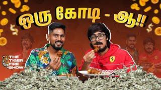 1 Crore Revenue ah?? | Tiger Fire Show | Ep. 14 | Ft. Peppa Foodie | Aathitiyan | Cookd