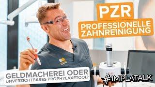 Professionelle Zahnreinigung / PZR - Geldmacherei oder unverzichtbares Prophylaxetool?